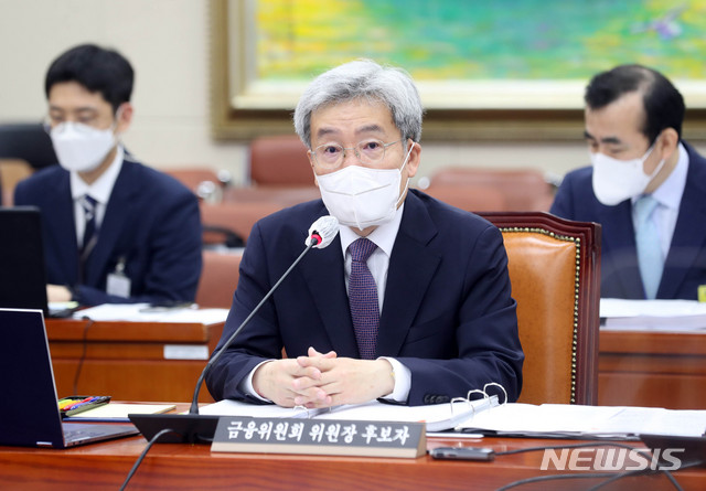 [서울=뉴시스] 최진석 기자 = 고승범 금융위원장 후보자가 27일 오전 서울 여의도 국회 정무위원회 전체회의에서 열린 인사청문회에 출석해 의원들의 질의에 답변하고 있다. (공동취재사진) 2021.08.27. photo@newsis.com