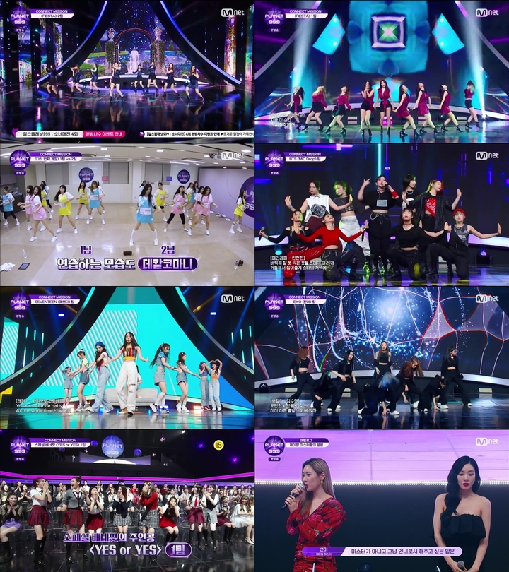 [서울=뉴시스] '걸스플래닛 999' 4회. 2021.08.28. (사진 = 엠넷 제공) photo@newsis.com