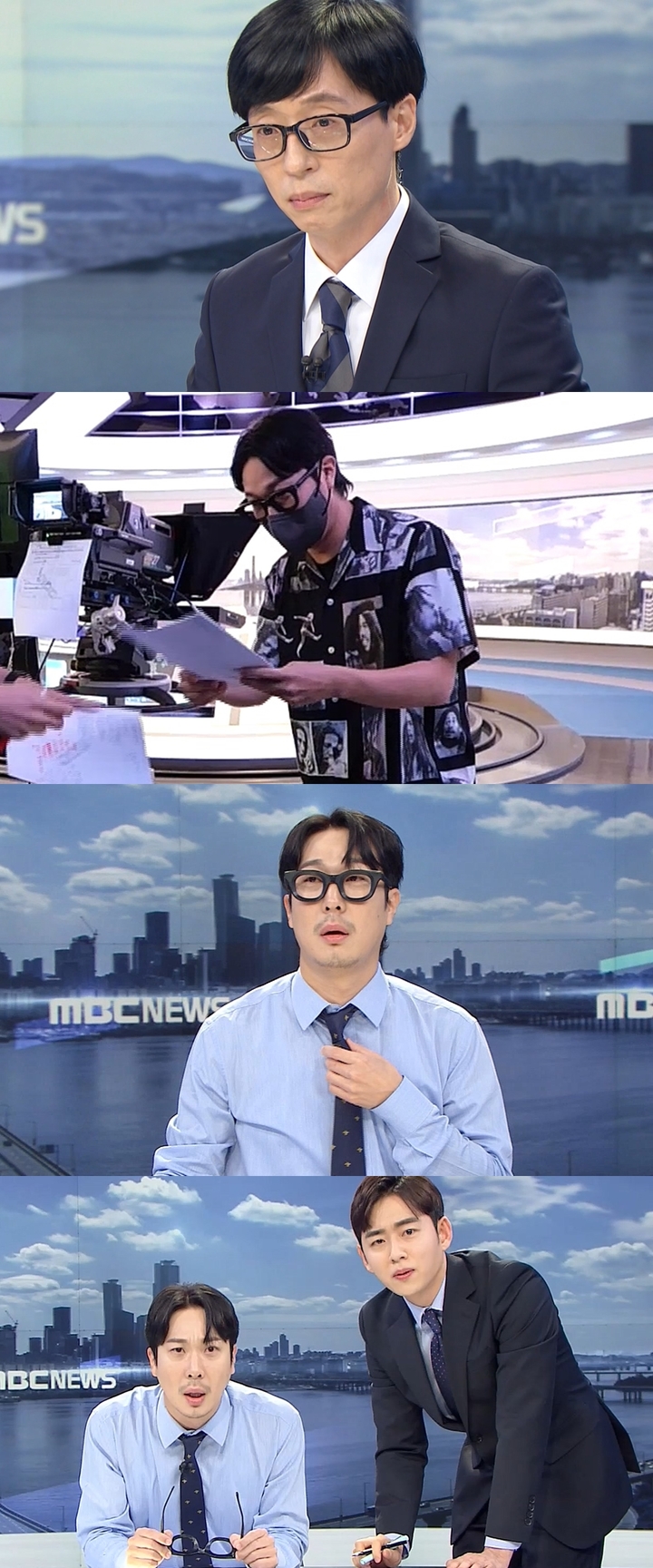 [서울=뉴시스] 놀면뭐하니 2021.08.28.(사진=MBC) photo@newsis.com*재판매 및 DB 금지 *재판매 및 DB 금지