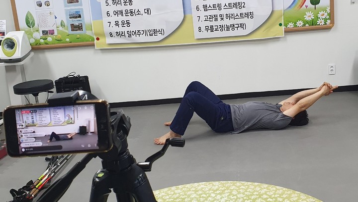 "요가·필라테스 즐겨요" 진안군, 비대면 홈트레이닝