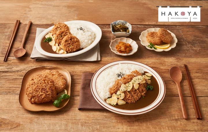 LF푸드 '하코야 돈카츠&커리'와 '하코야 고로케&커리' *재판매 및 DB 금지
