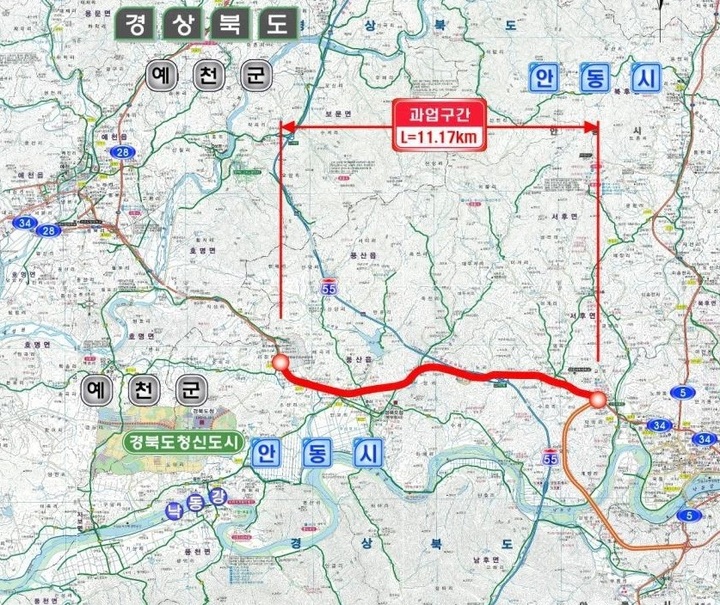 경북도청 신도시~안동시 국도34호선 확장사업 위치도 (사진=안동시 제공) *재판매 및 DB 금지