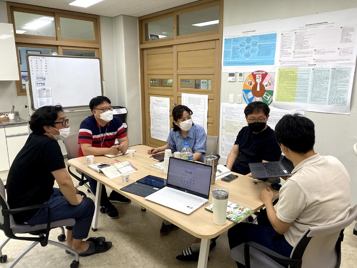 대구삼영초, 국제 바칼로레아(IB) 프로그램 공개수업 *재판매 및 DB 금지