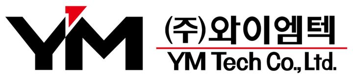 와이엠텍, 공모가 상단 초과한 2만8000원…내달 10일 상장