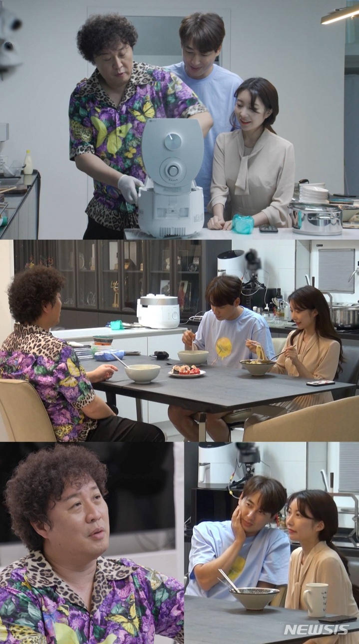 [서울=뉴시스] SBS ‘동상이몽 시즌2’(사진=SBS ‘동상이몽 시즌2’ 제공).2021.08.30.photo@newsis.com