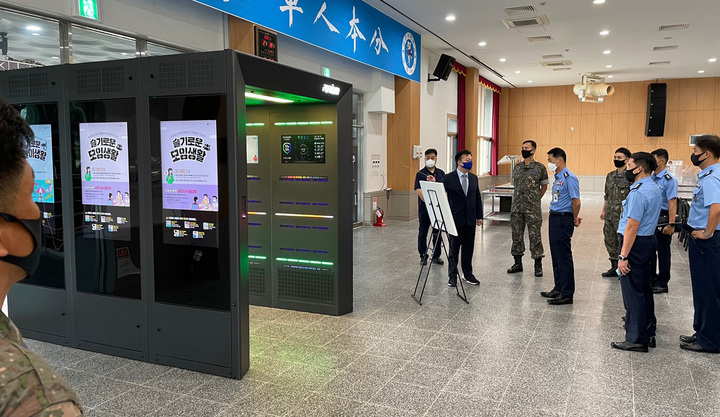 [서울=뉴시스] 충북 청주 공군사관학교 생도 식당. photo@newsis.com 이 사진은 기사 내용과 직접적 관련 없음 *재판매 및 DB 금지