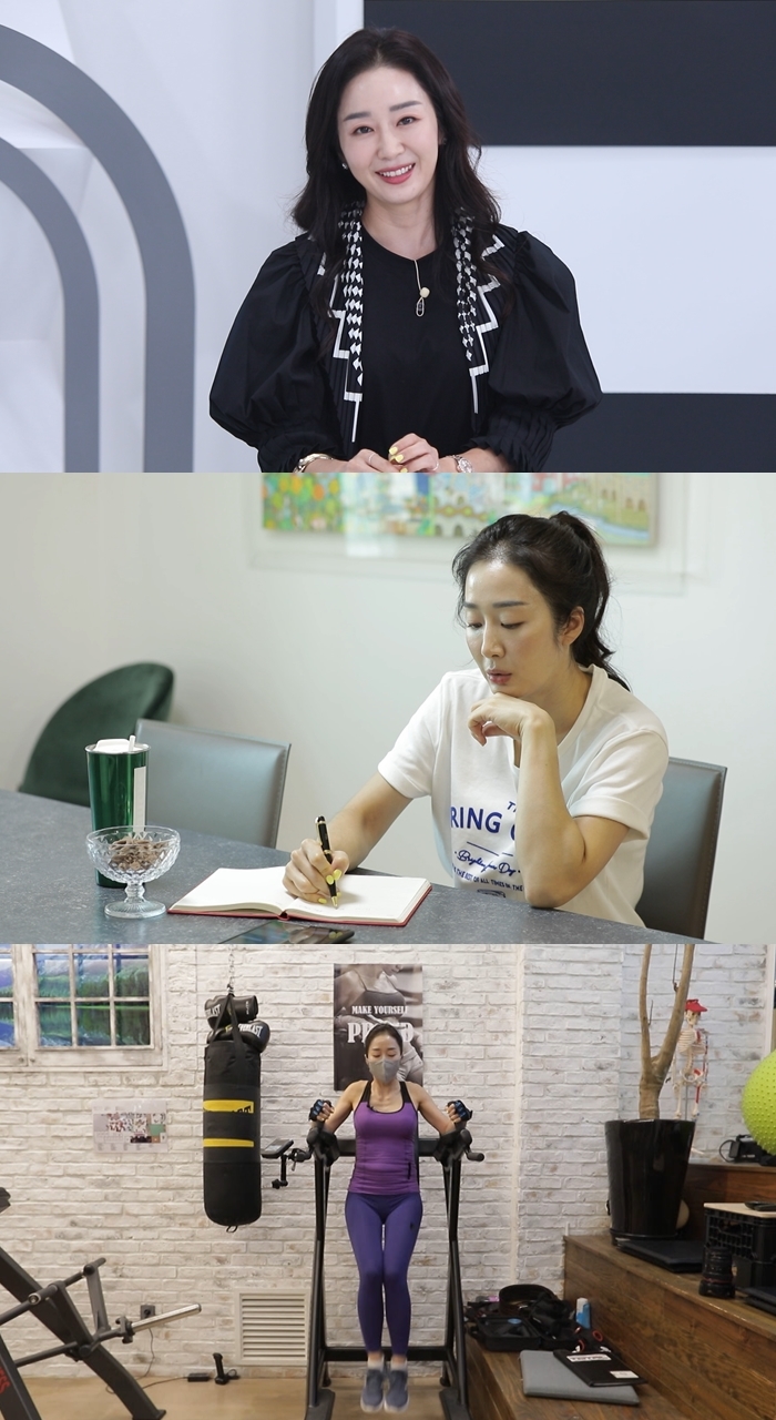 [서울=뉴시스] 김경화 2021.09.01.(사진=TV조선) photo@newsis.com*재판매 및 DB 금지 *재판매 및 DB 금지