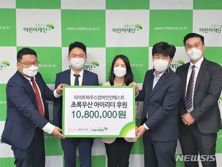 *재판매 및 DB 금지