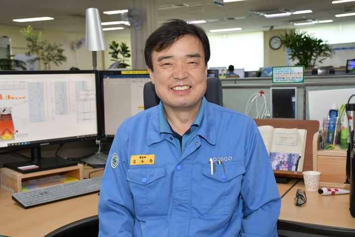 associate_pic