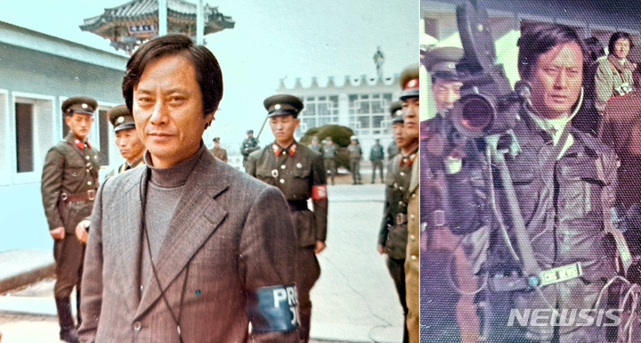 [광주=뉴시스] 5·18민주화운동을 세계에 알린 고(故) 유영길 전 미국 CBS 서울지국 소속 영상기자가 1회 힌츠페터 국제보도상 오월광주상 수상자로 선정됐다. (사진=5·18기념재단 제공). photo@newsis.com *재판매 및 DB 금지