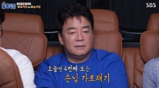 [서울=뉴시스] 백종원의 골목식당 방송 캡처 photo@newsis.com *재판매 및 DB 금지