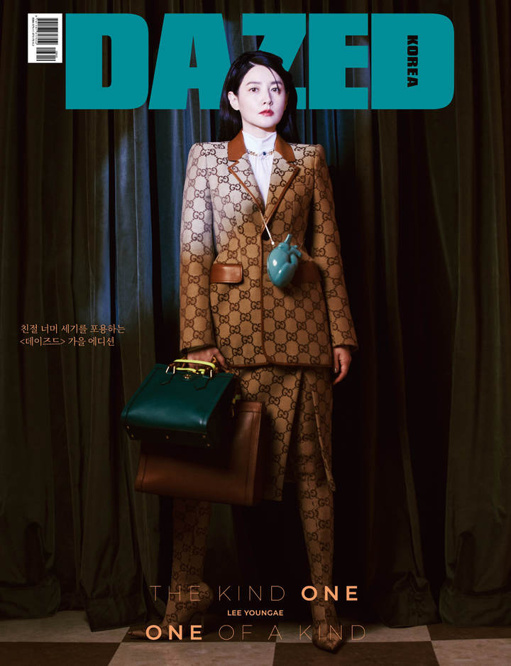 [서울=뉴시스] 이영애 데이즈드 폴에디션 커버 photo@newsis.com *재판매 및 DB 금지