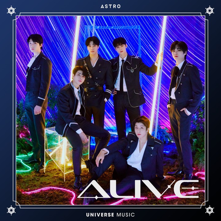[서울=뉴시스]유니버스 뮤직, 아스트로 ‘ALIVE’ 온라인 커버 (사진=엔씨소프트/클렙 제공)