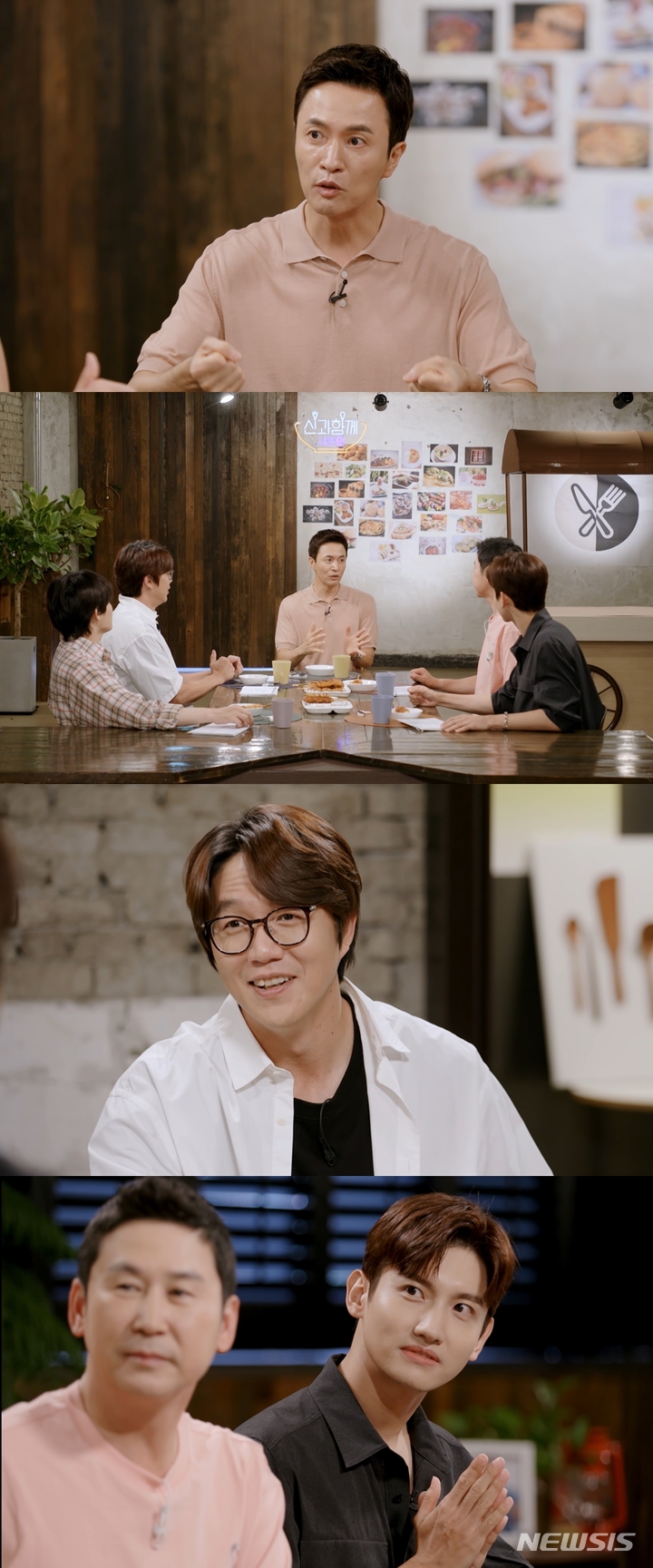 [서울=뉴시스] 채널S ‘신과 함께 시즌2’(사진=채널S ‘신과 함께 시즌2’ 제공).2021.09.02.photo@newsis.com