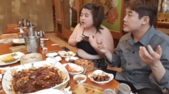 [서울=뉴시스] 유튜브 캡처 photo@newsis.com *재판매 및 DB 금지