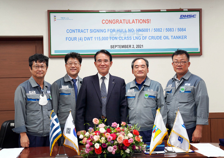 [해남=뉴시스] 대한조선 선박 수주계약 서명식. *재판매 및 DB 금지