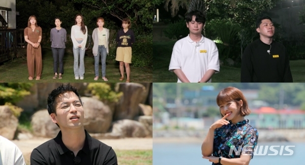 [서울=뉴시스] SBS플러스·엔큐큐 ‘나는 솔로’ (사진=SBS플러스·엔큐큐 ‘나는 솔로’ 제공).2021.09.03.photo@newsis.com