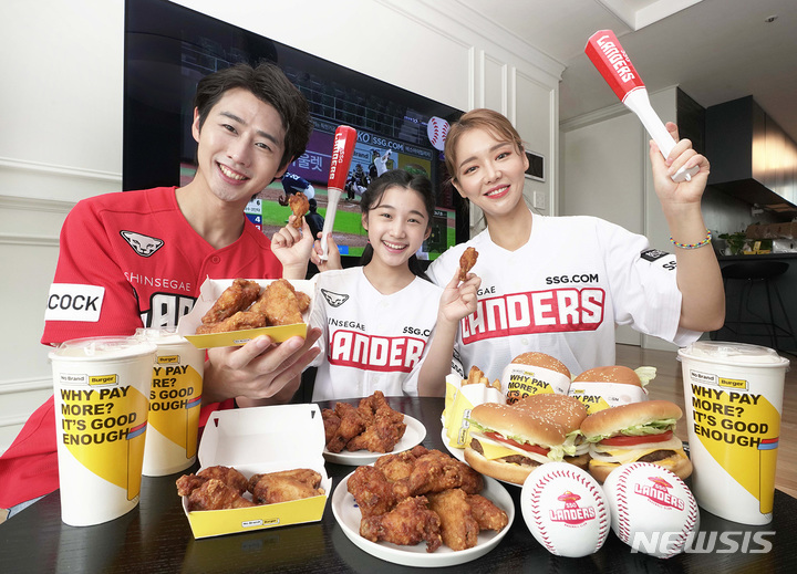 노브랜드버거, 신메뉴 '크런치 윙' 출시