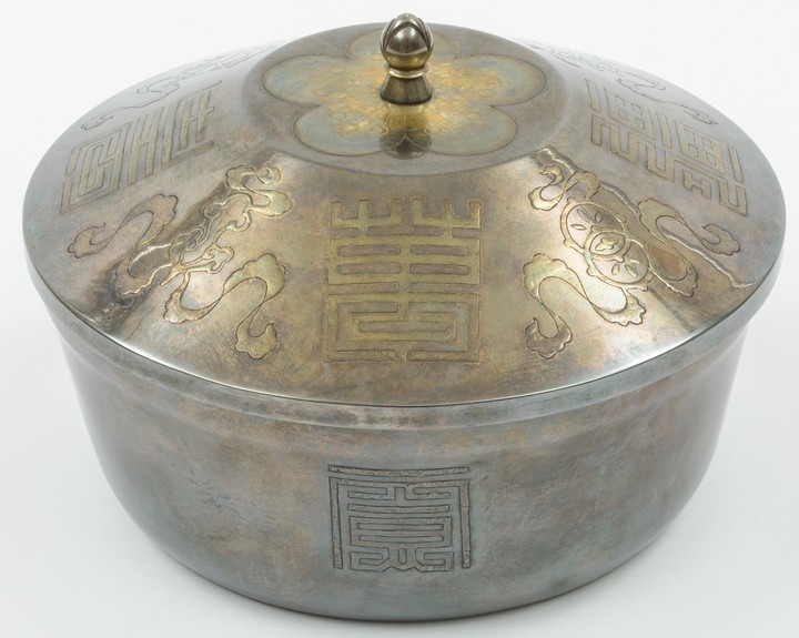 [서울=뉴시스]한성미술품제작소 은제 공예품 (사진 = 문화재청) 2021.9.6. photo@newsis.com