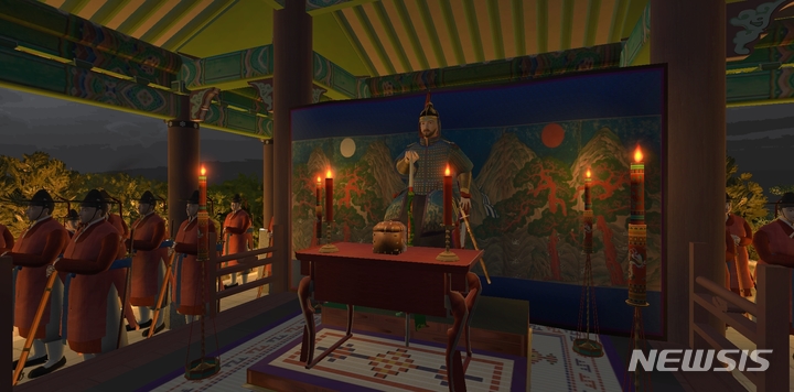 [서울=뉴시스] 정조의 수원화성 야간군사훈련 증강현실(AR) 콘텐츠 (사진=문화재청 제공) 2021.09.06. photo@newsis.com