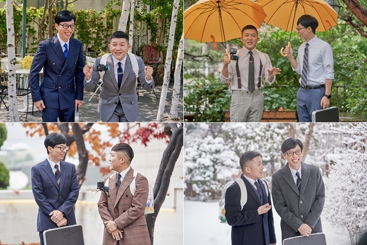 [서울=뉴시스]tvN 예능 '유 퀴즈 온 더 블럭'(사진=tvN 제공)2021.09.06 photo@newsis.com *재판매 및 DB 금지