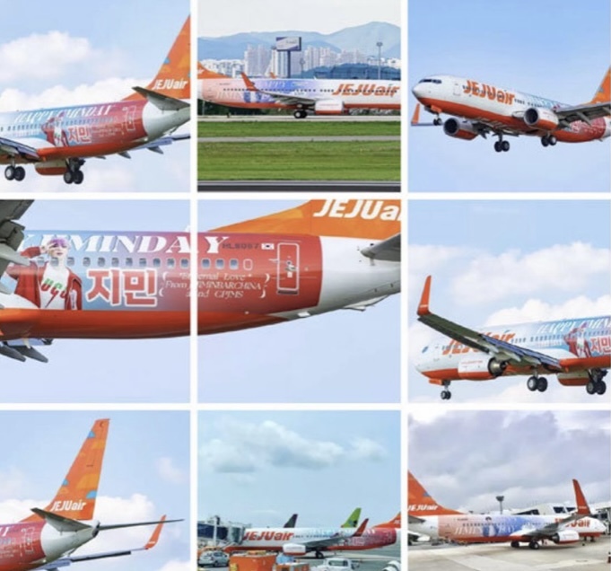 [서울=뉴시스] 방탄소년단 지민 팬클럽 비행기. 2021.09.06. (사진 = 웨이보 캡처) photo@newsis.com