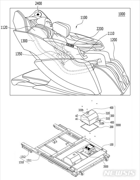 [서울=뉴시스] 바디프랜드가 마사지를 해주는 에어셀에 공기를 공급할 때 발생하는 에어 공급부의 소음을 줄여주는 ‘소음을 차폐하는 차폐 하우징을 포함하는 마사지 장치’ 기술을 특허로 등록했다. (사진= 바디프랜드 제공) 2021.09.06