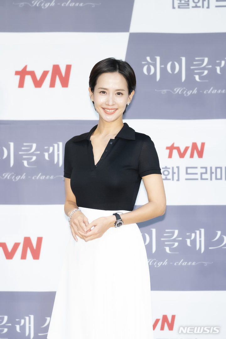 [서울=뉴시스]배우 조여정이 6일 온라인으로 진행된 tvN '하이클래스' 제작발표회에 참석했다. (사진=tvN 제공) 2021.09.06. photo@newsis.com