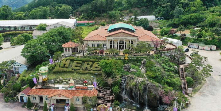 포천 허브아일랜드 *재판매 및 DB 금지