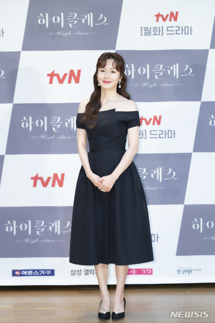 [서울=뉴시스]배우 김지수가 6일 온라인으로 진행된 tvN '하이클래스' 제작발표회에 참석했다. (사진=tvN 제공) 2021.09.06. photo@newsis.com