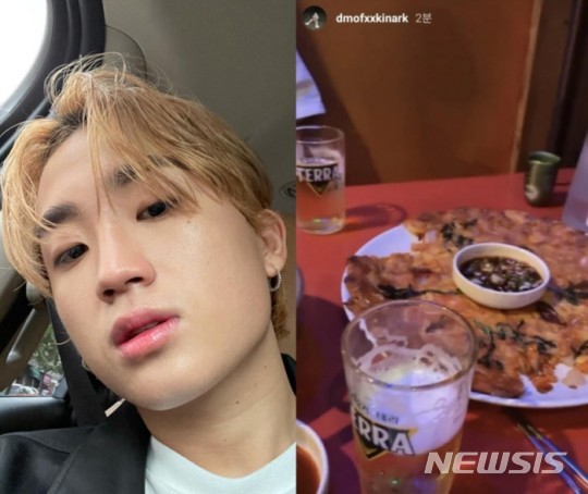 [서울=뉴시스] 래퍼 디아크 (사진=디아크 SNS 캡처).2021.09.06.photo@newsis.com