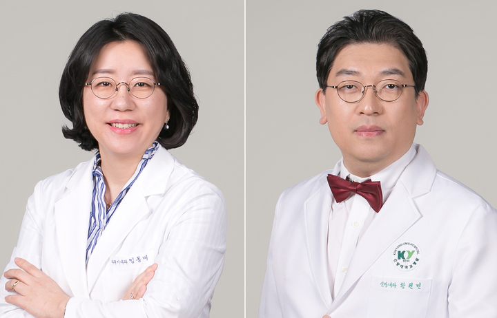 건양대병원 내분비내과 임동미 교수와 신장내과 황원민 교수 *재판매 및 DB 금지