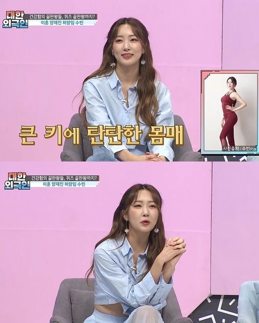 [서울=뉴시스] 달샤벳 수빈 2021.09.07(사진=MBC에브리원) photo@newsis.com*재판매 및 DB 금지 *재판매 및 DB 금지