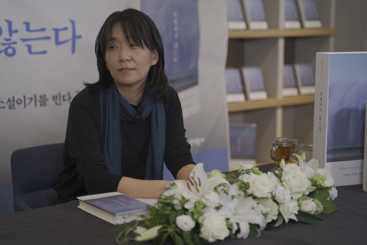 [서울=뉴시스]소설가 한강 (사진 = 문학동네) 2021.9.7. photo@newsis.com