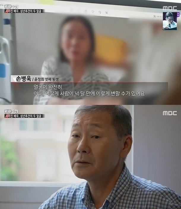 [서울=뉴시스] 윤정희 photo@newsis.com *재판매 및 DB 금지 *재판매 및 DB 금지