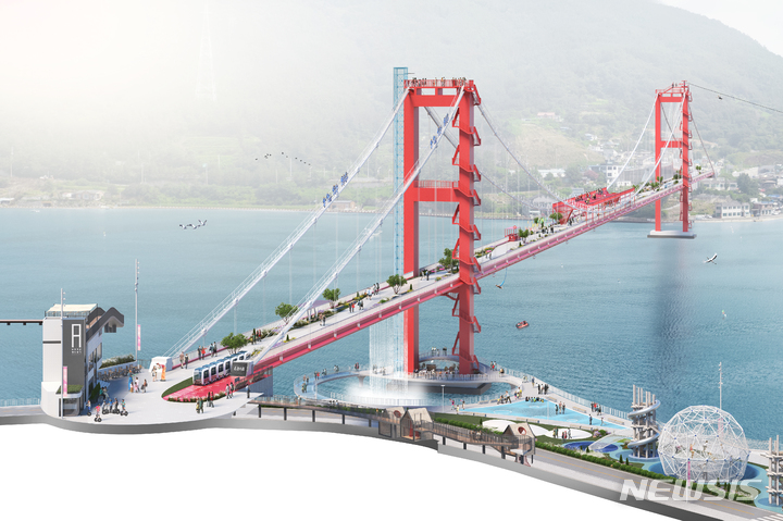 노후화된 남해대교 추억·힐링·엑티비티 장소로 탈바꿈