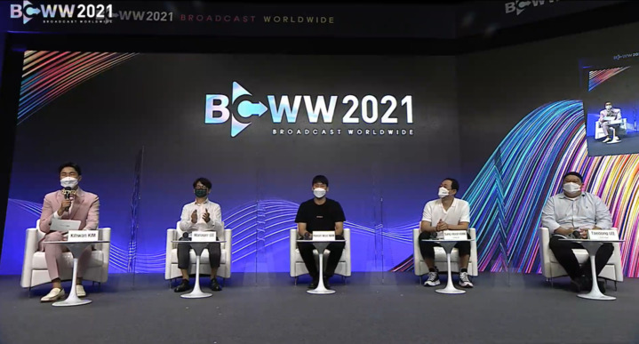 국제방송영상 콘텐츠마켓 '좋좋소' 라이브 토크쇼 *재판매 및 DB 금지