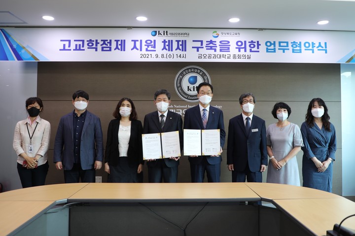 *재판매 및 DB 금지