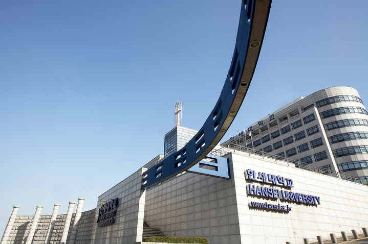 *재판매 및 DB 금지