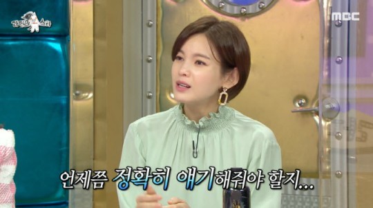 [서울=뉴시스] 라디오스타 photo@newsis.com *재판매 및 DB 금지 *재판매 및 DB 금지