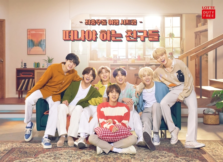 롯데면세점의 새로운 브랜딩 캠페인 ‘Travel is coming with LDF’의 방탄소년단 시트콤 영상이 롯데시네마에서 첫 공개됐다. (사진/롯데면세점 제공) photo@newsis.com *재판매 및 DB 금지