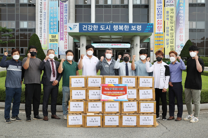 김동일 보령시장.(가운데) *재판매 및 DB 금지