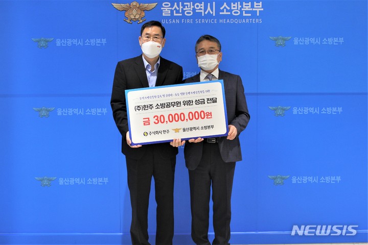 *재판매 및 DB 금지