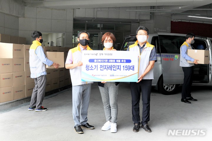 *재판매 및 DB 금지