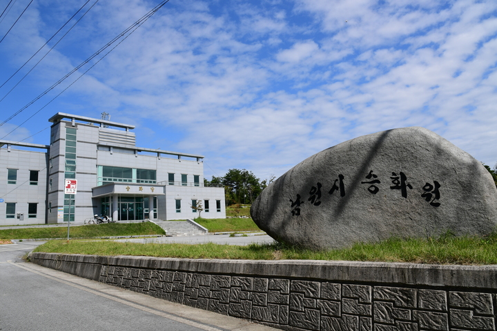 남원 승화당 전경. *재판매 및 DB 금지