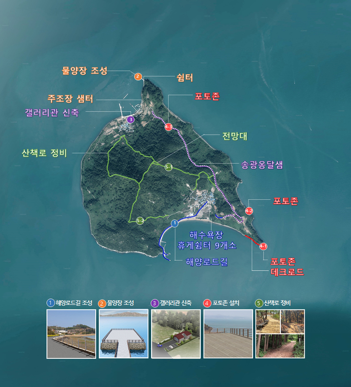 전남 고흥군 득량도 개발도.(사진=고흥군청 제공) *재판매 및 DB 금지