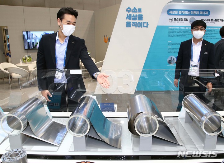 [고양=뉴시스] 대상을 수상한 포스코SPS 부스전경 (사진=수소모빌리티+쇼 조직위원회 제공) 