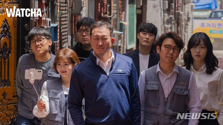 [서울=뉴시스] 웹드라마 '좋좋소'. (사진=왓챠 제공) 2021.09.10 photo@newsis.com