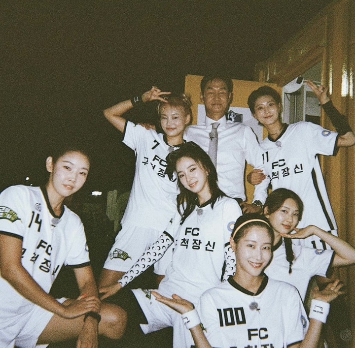 [서울=뉴시스] '골 때리는 그녀들' FC구척장신. (사진=송해나 인스타그램) *재판매 및 DB 금지
