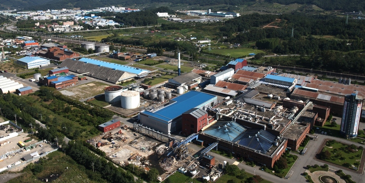 충주 제2 산업단지 *재판매 및 DB 금지